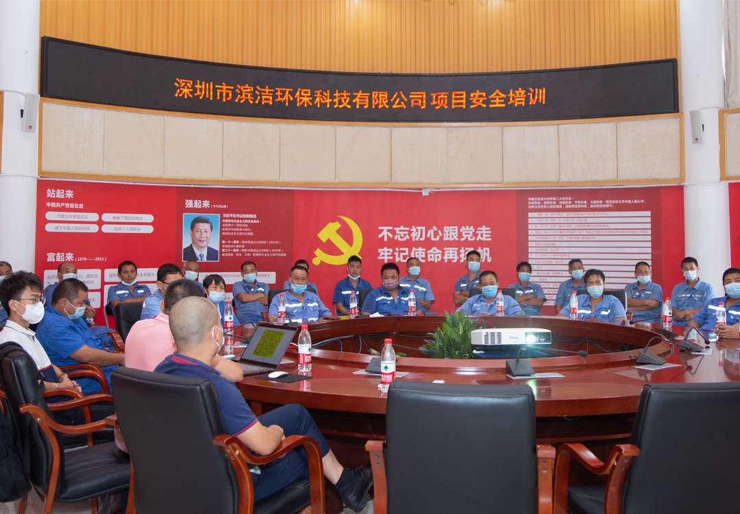 提升清運(yùn)疏通作業(yè)規(guī)范 攜手構(gòu)建消防安全防線